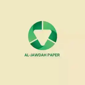 Al Jawdah Paper gold sponsor paper industry exhibition 2025