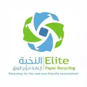 elite paper recycling  paper exihibition in dubai gold sponsor